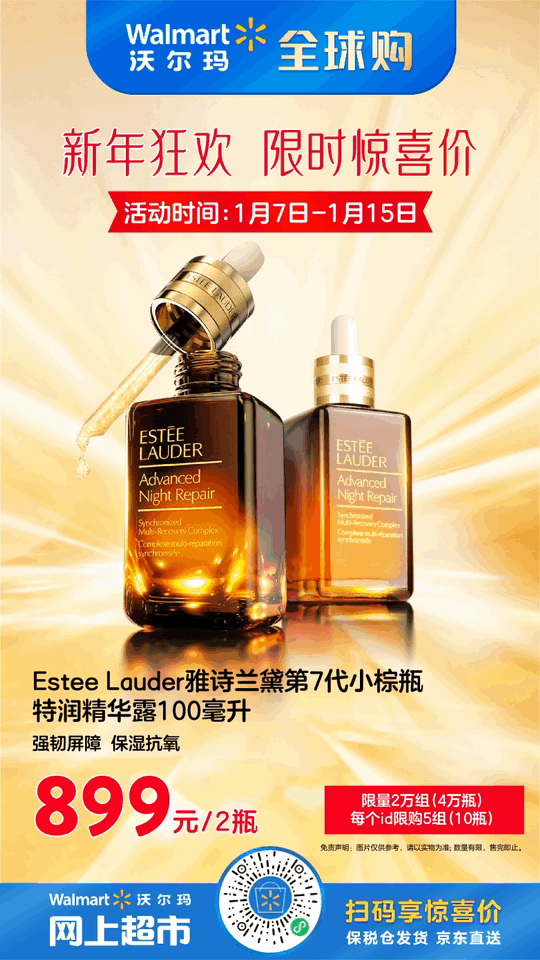 2023-01-12 100913.gif