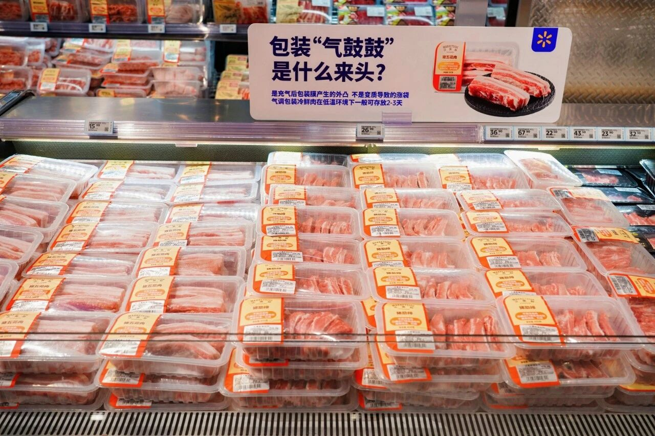 1788515148883737.png 图片2.png